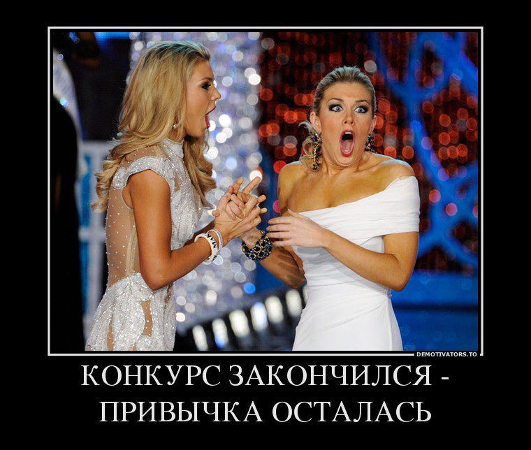 Пьяная жена себе не хозяйка фото 366-552 Пьяная жена себе не хозяйка фото 366-552
