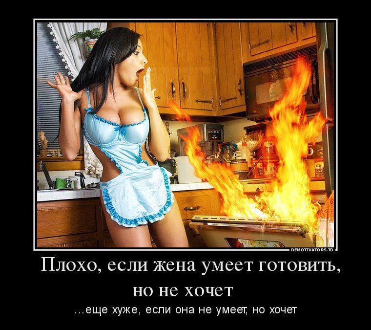 тока придумают!..) думаю, женская эротика порно этом что-то есть