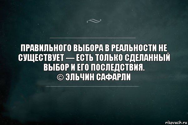 Если человек не принимает подарки Если человек не принимает подарки