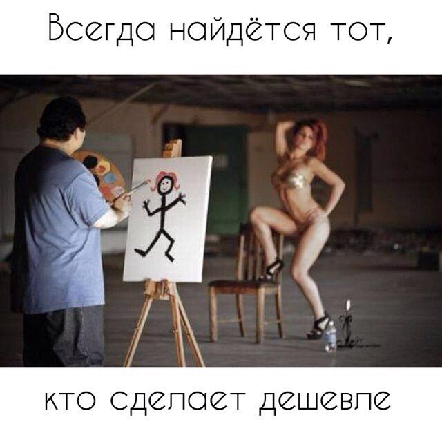 Как связать спицами берет для девочки. Самый простой способ, Вязание для Как из змейки сделать шар фото инструкция - И из